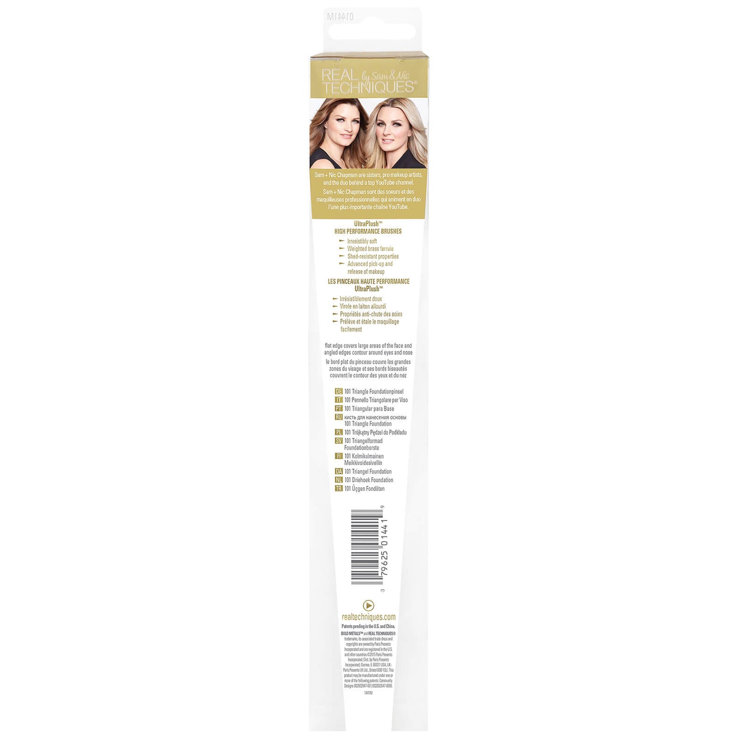 Real Techniques Bold Metals Triangle Foundation Brush