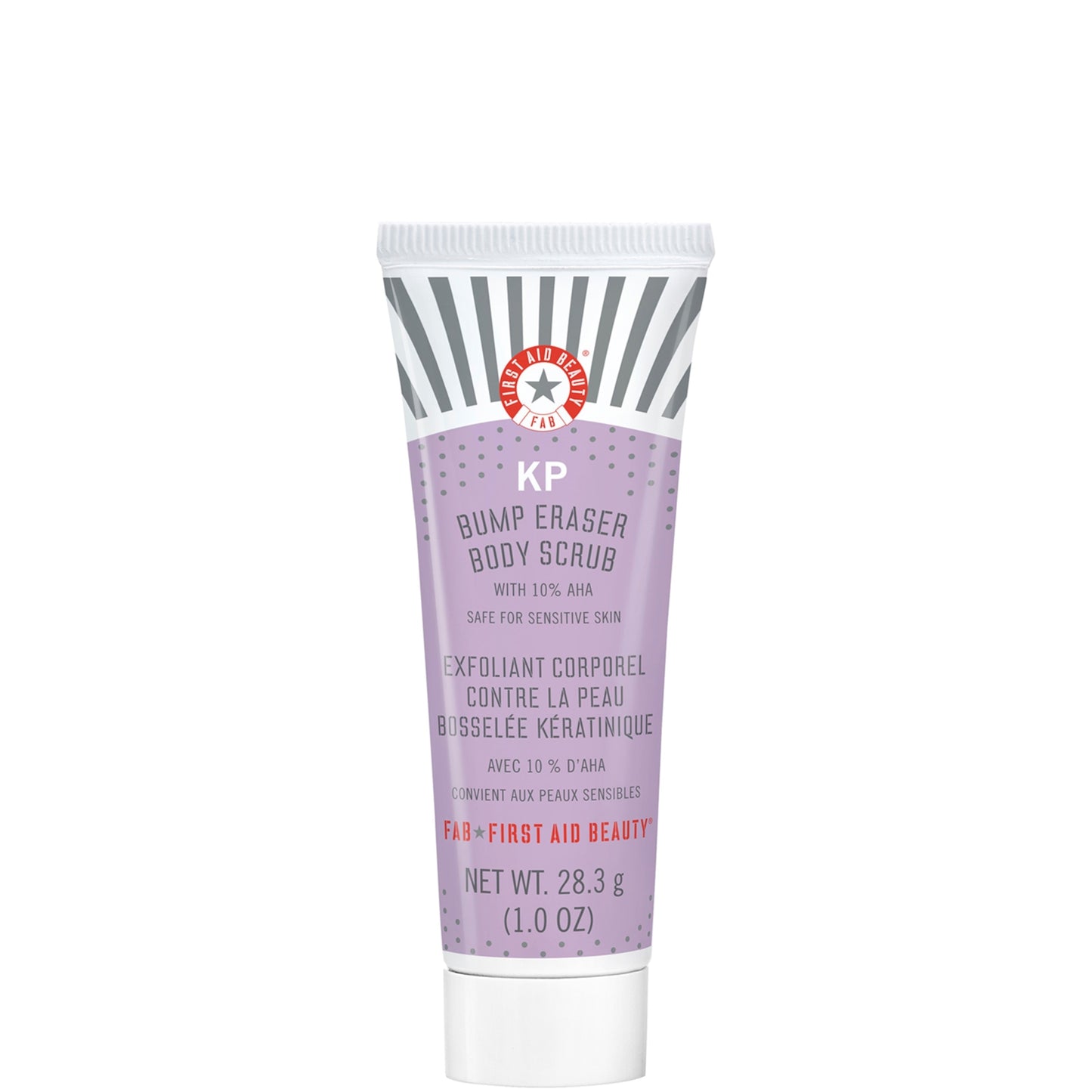 December Beauty Bundle F