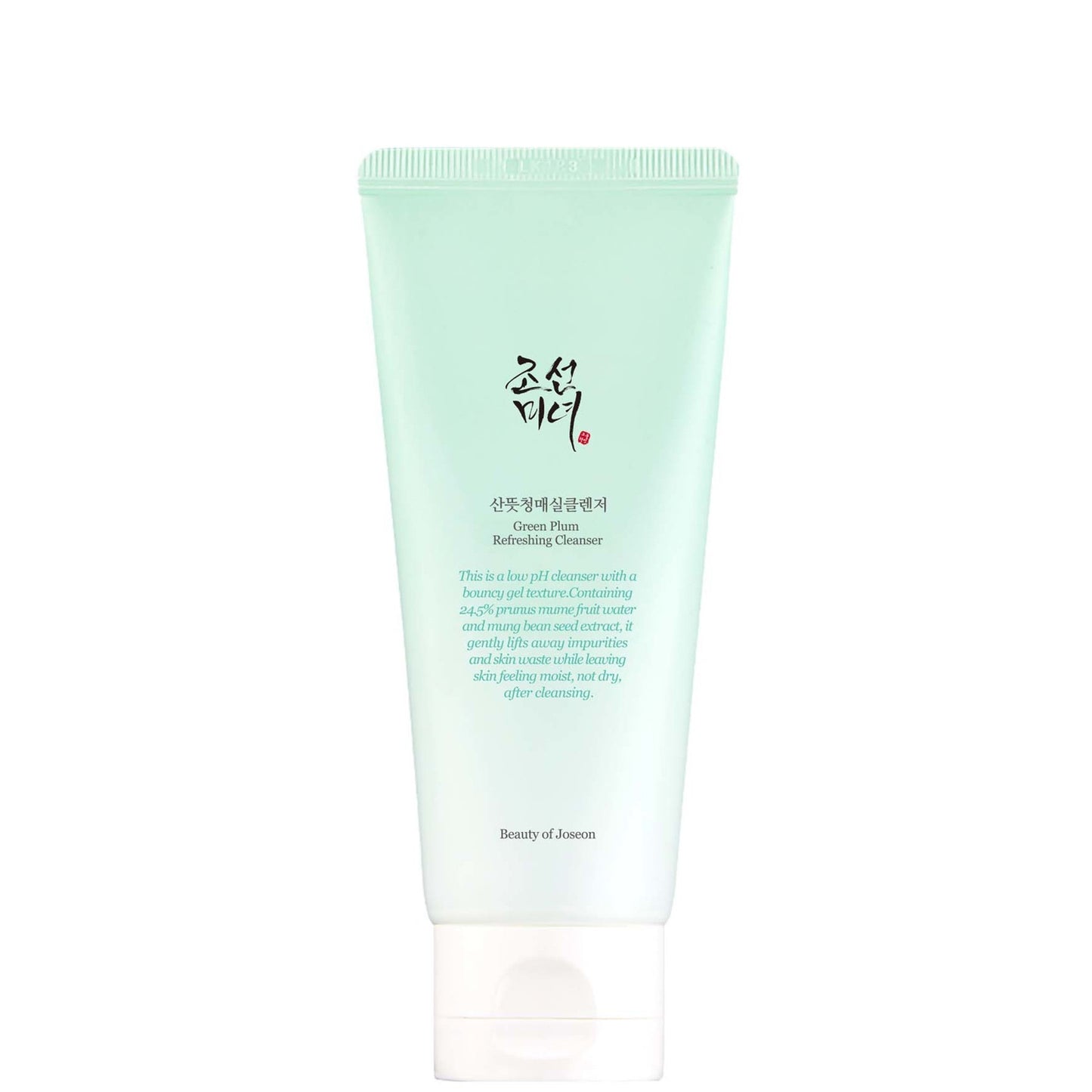 Beauty of Joseon Double Cleanse Favourites Duo