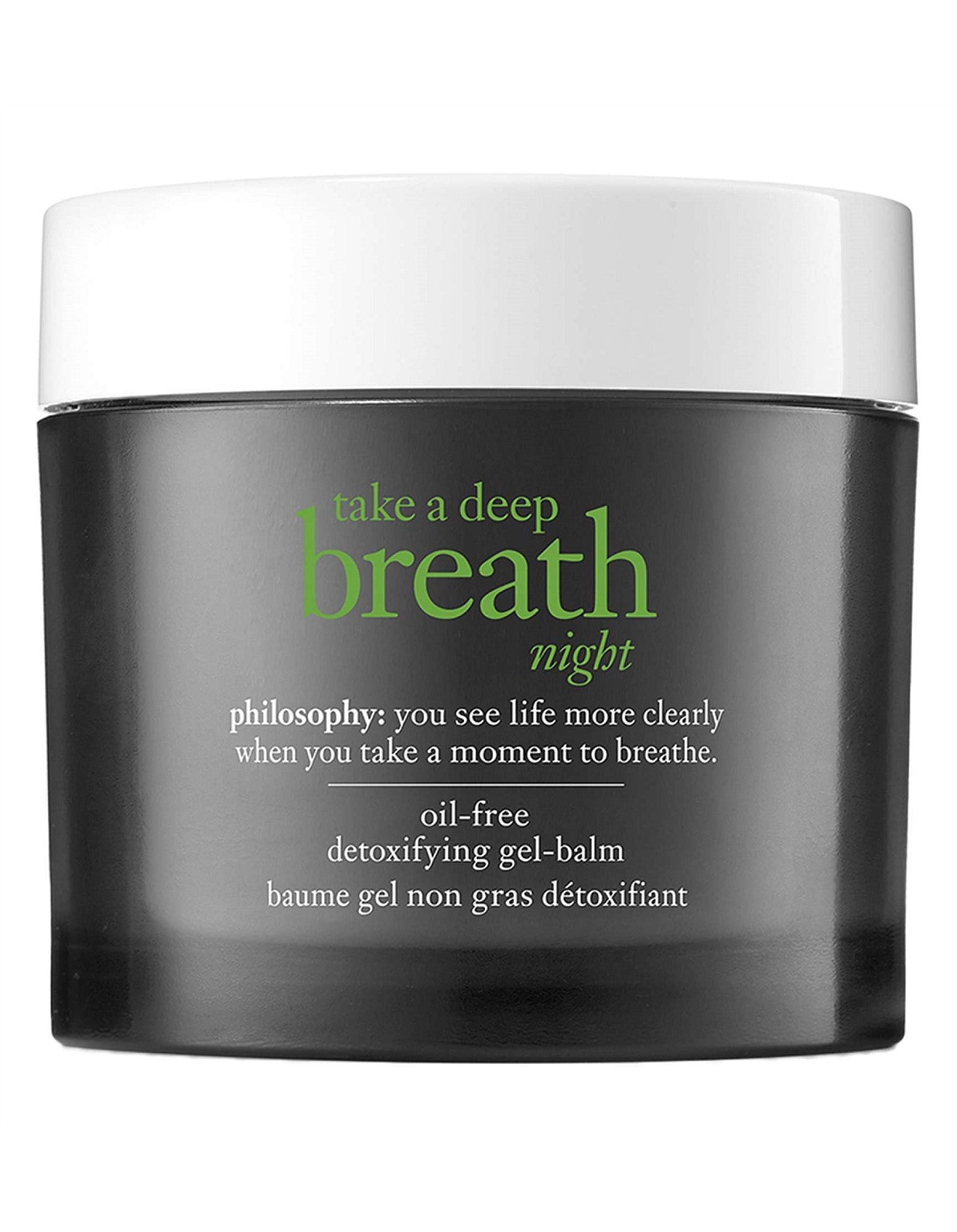 philosophy Take a Deep Breath Night Moisturizer