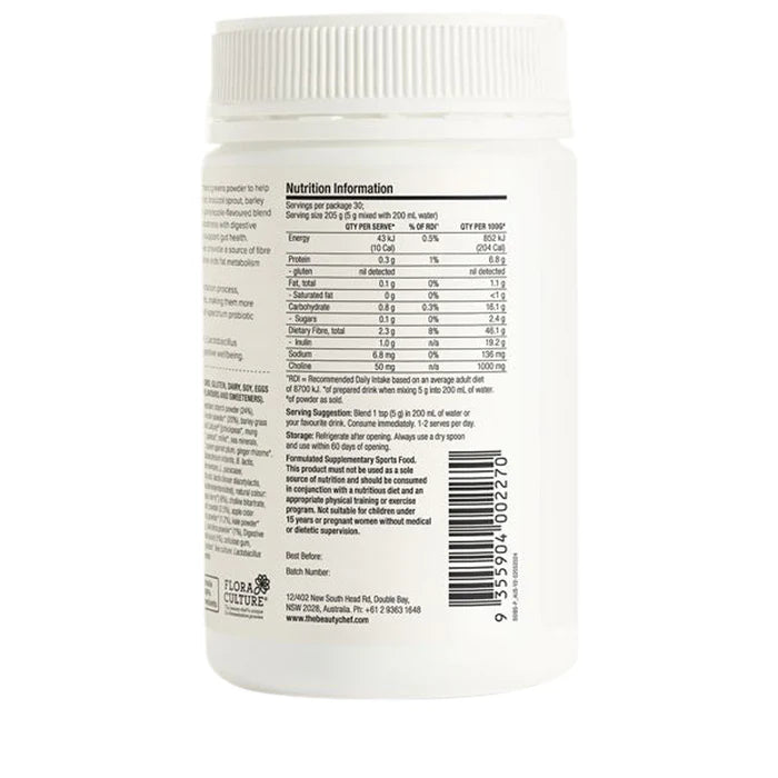 The Beauty Chef Daily Supergreens Pineapple Supplement Powder 150g