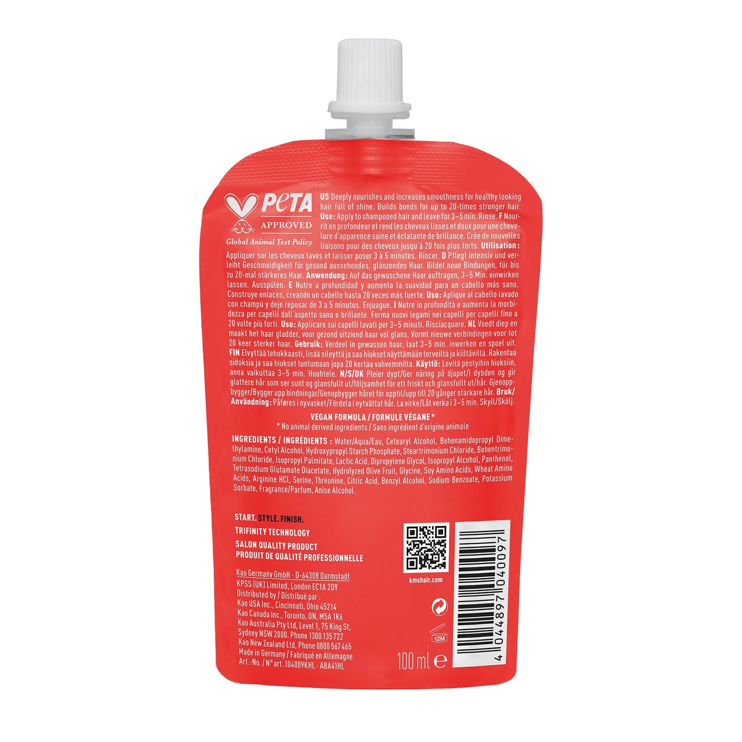 KMS All Smooth Intense Nourishing Treatment 100ml