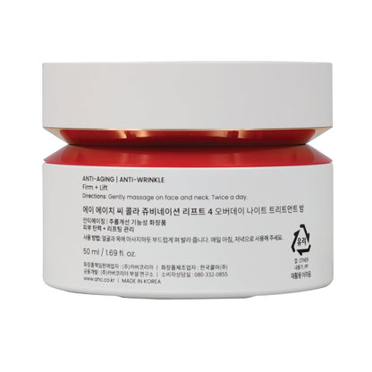 AHC Colla Juve Day + Night Balm 50ml