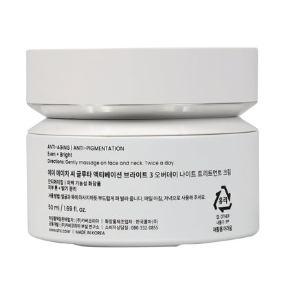 AHC Gluta Ctivation Day+Night Cream 50ml