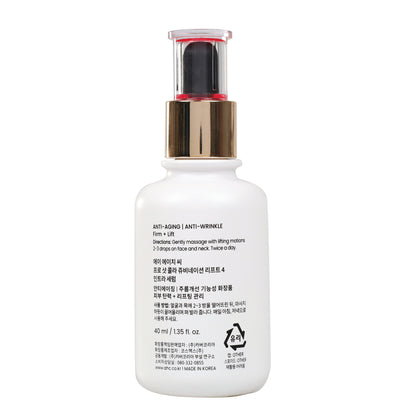 AHC Proshot Colla Juvenation Serum 40ml
