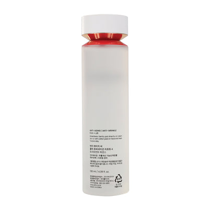 AHC Colla Juvenation Essence 130ml