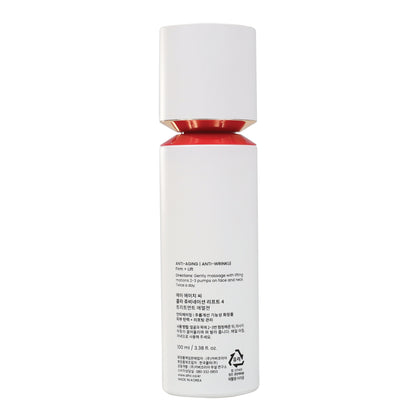 AHC Colla Juvenation Emulsion 100ml