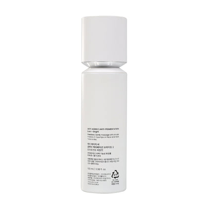 AHC Gluta Ctivation Emulsion 100ml