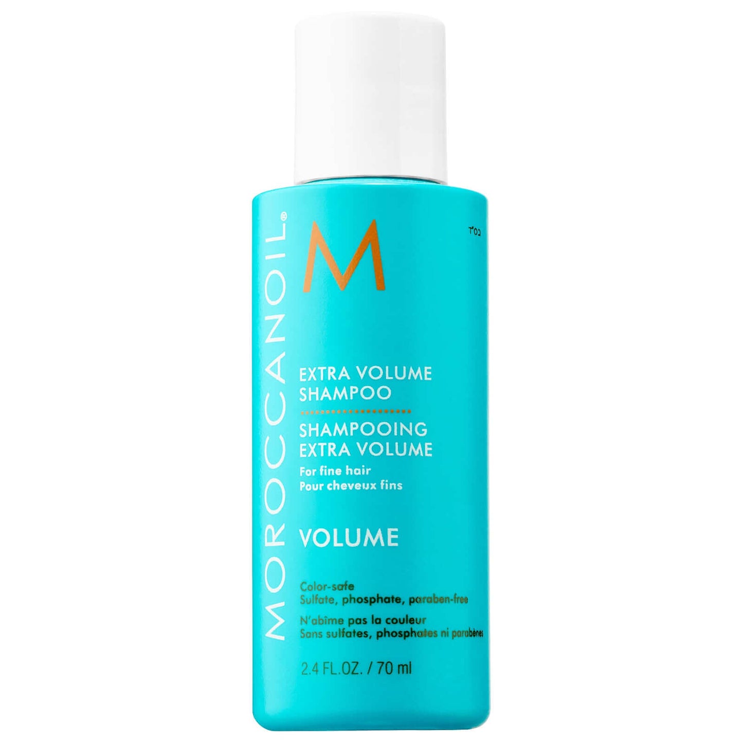 Moroccanoil Extra Volume Shampoo 70ml