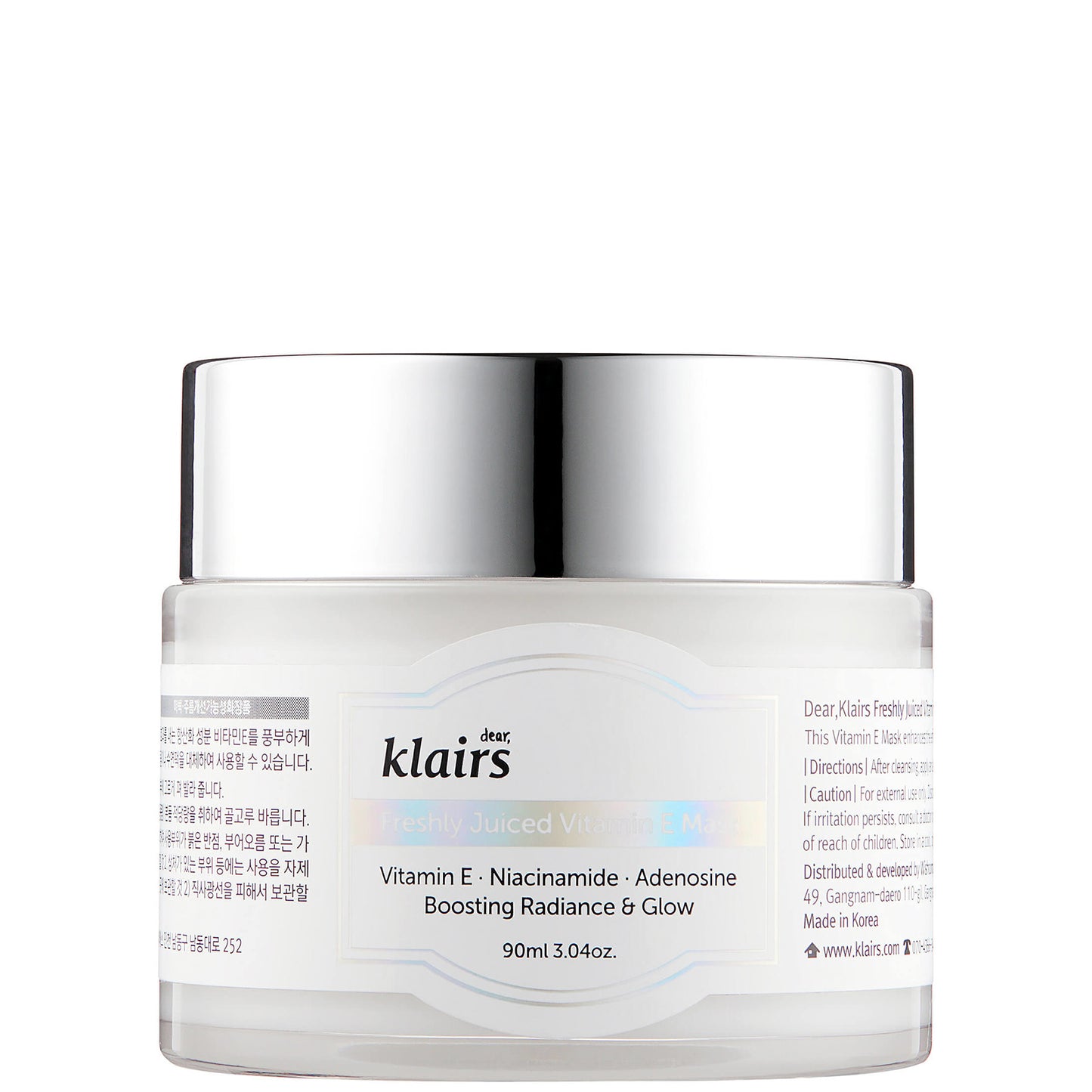 Dear, Klairs Freshly Juiced Vitamin E Mask 90ml