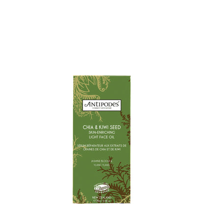 Antipodes Chia and Kiwi Seed Superfood Serum 30ml