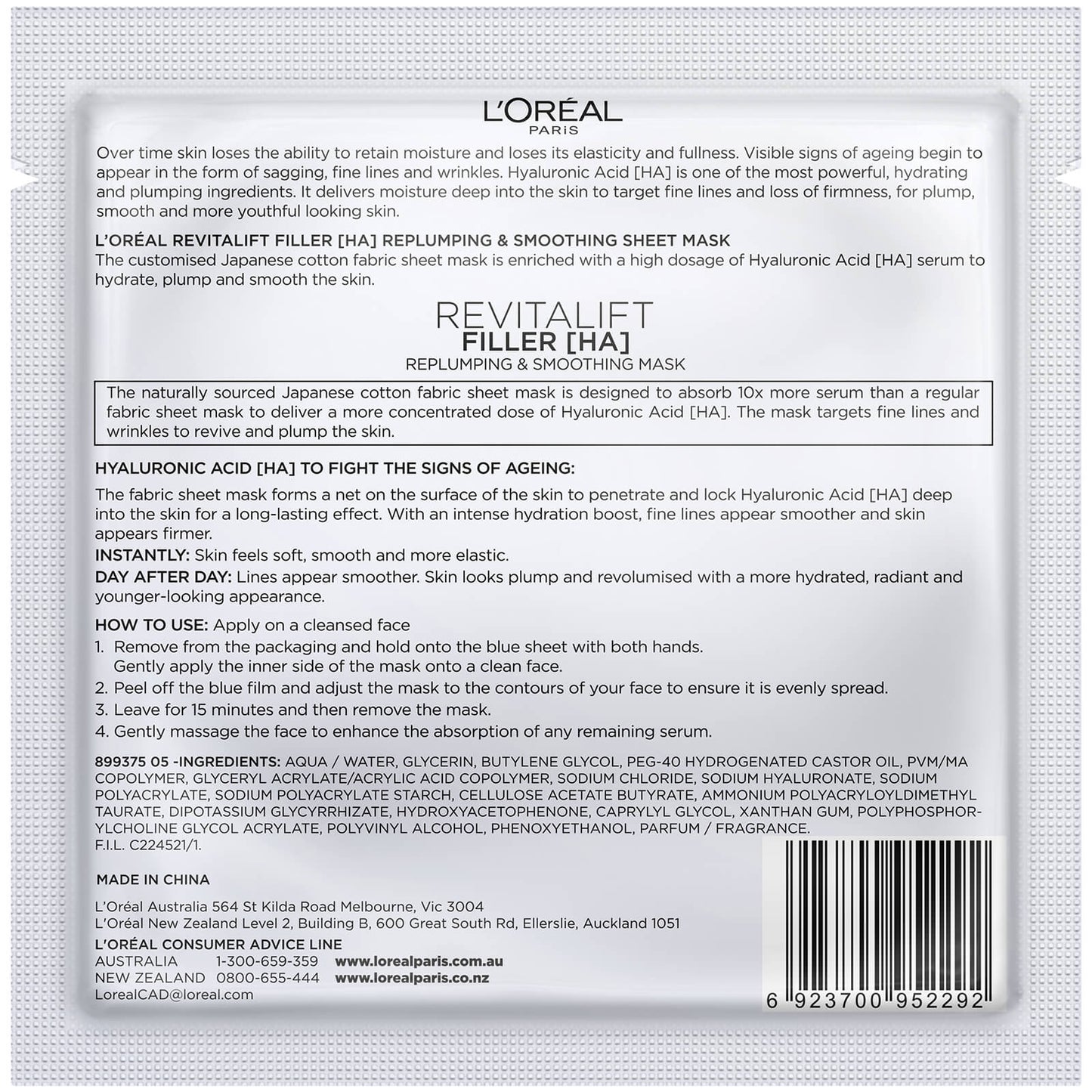 L'Oréal Paris Revitalift Filler [HA] Replumping and Smoothing Sheet Mask 35g