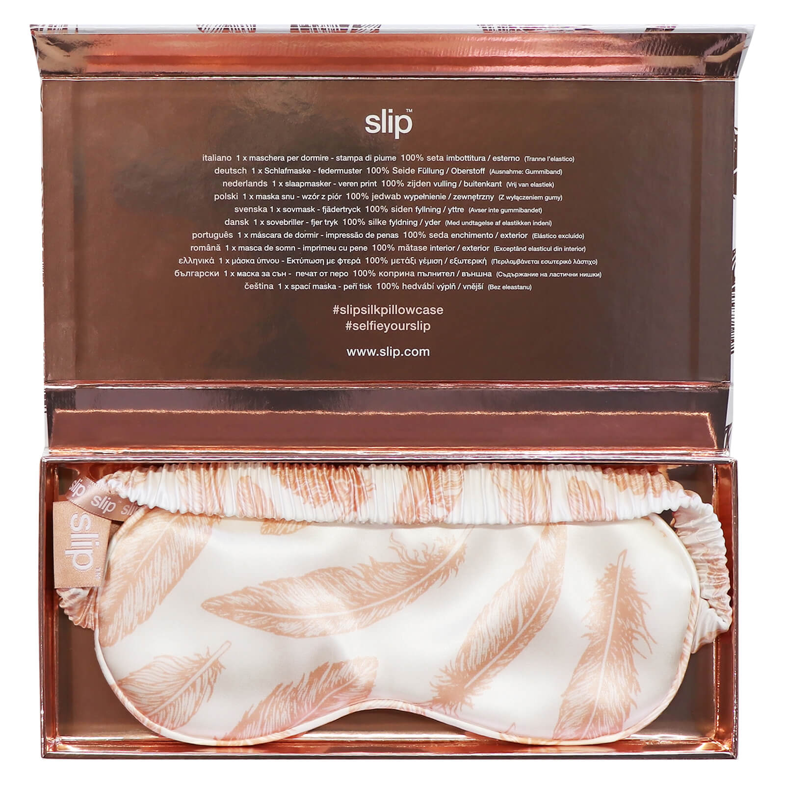 Slip Silk Sleep Mask (Various Colours)