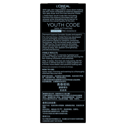 L'Oréal Paris Youth Code Skin Activating Ferment Pre-Essence 30ml