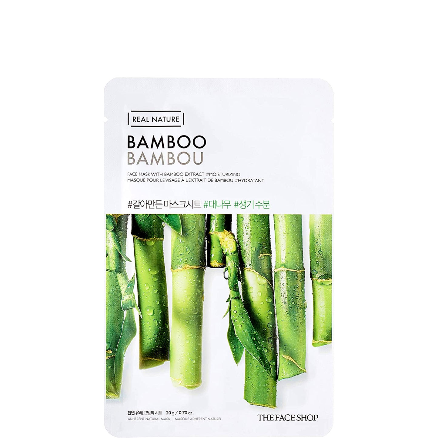 THE FACE SHOP Real Nature Sheet Mask - Bamboo (Pack of 5)