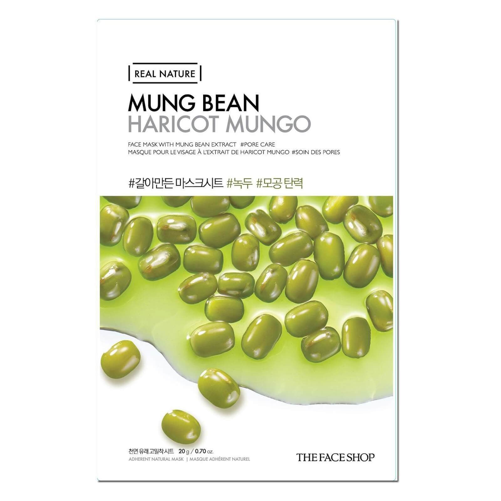 THE FACE SHOP Real Nature Sheet Mask - Mung Bean (Pack of 5)