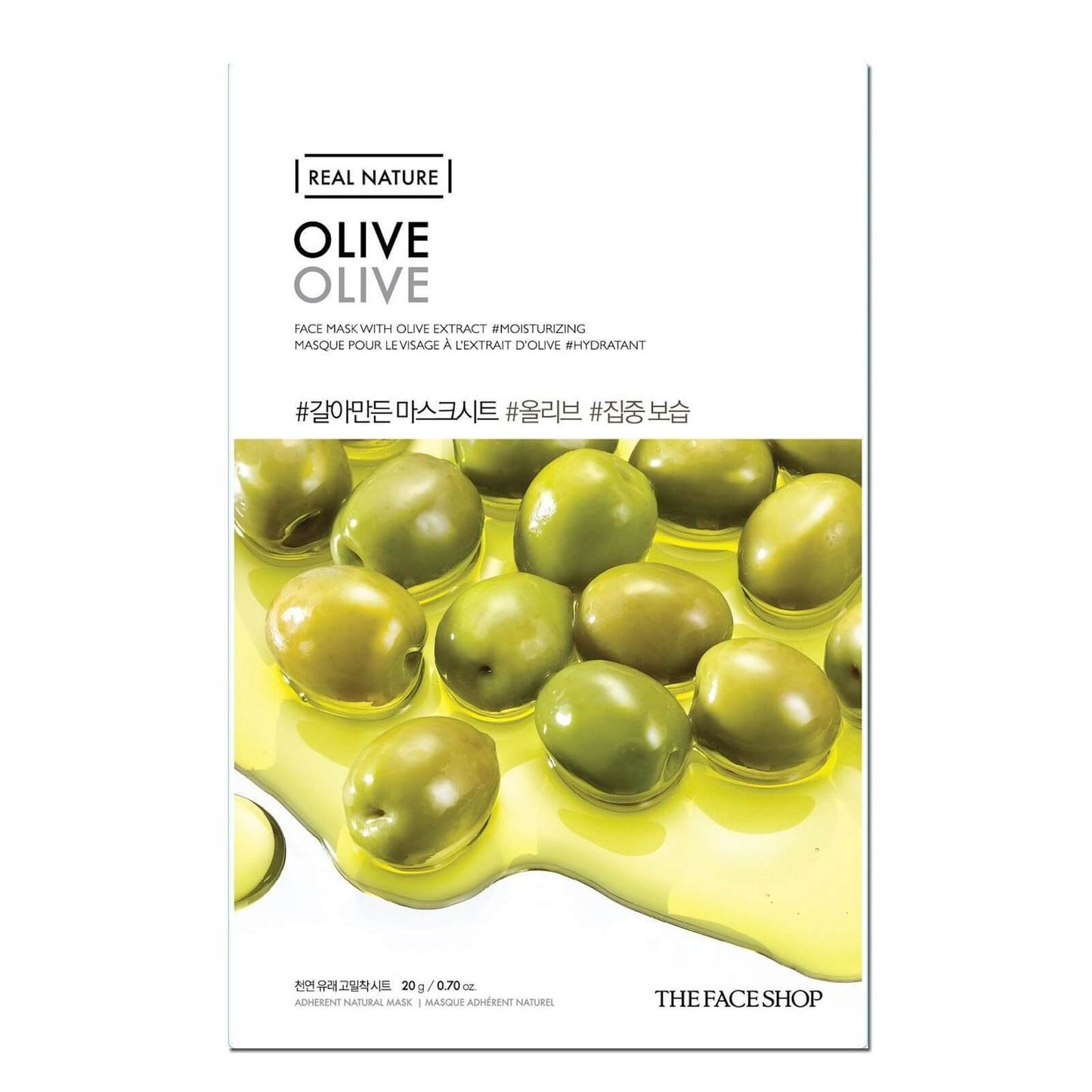 THE FACE SHOP Real Nature Sheet Mask - Olive (Pack of 5)