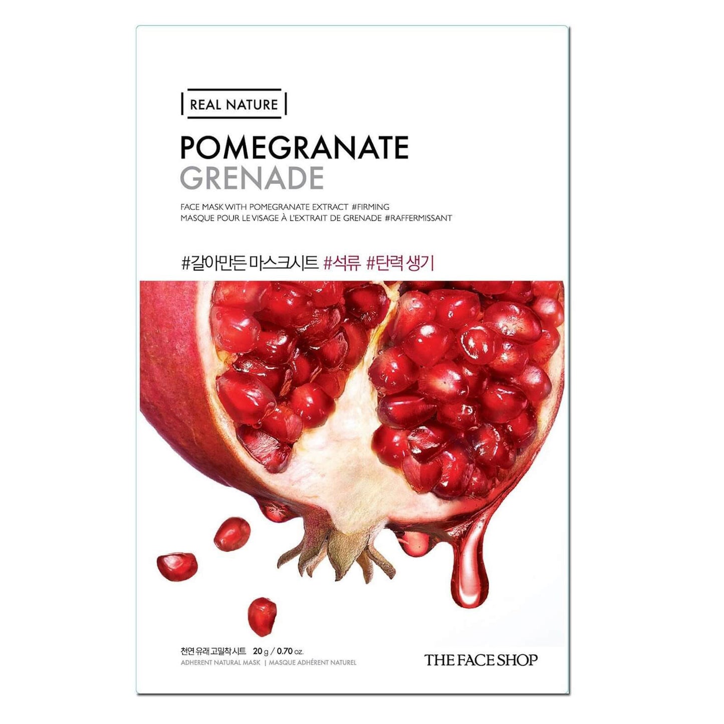 THE FACE SHOP Real Nature Sheet Mask - Pomegranate (Pack of 5)