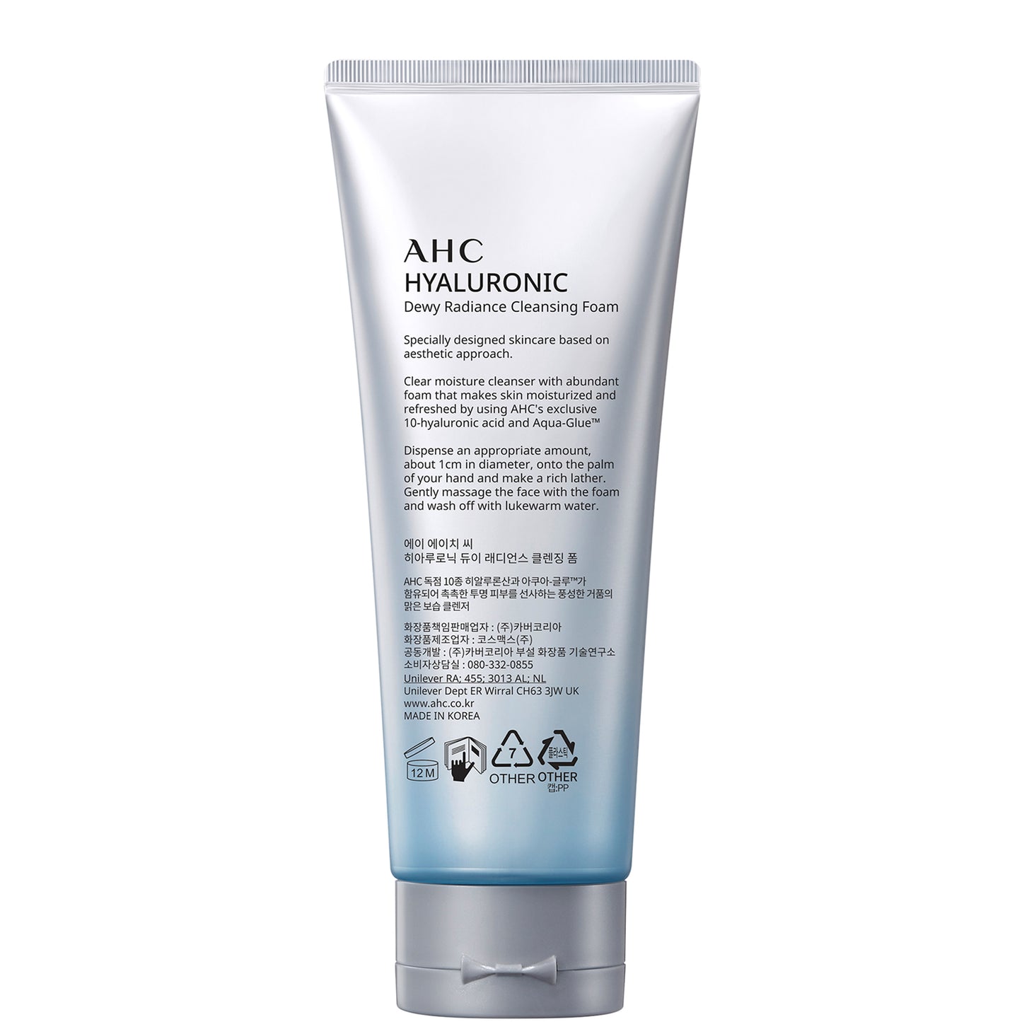 AHC Hyaluronic Dewy Radiance Cleansing Foam 150ml