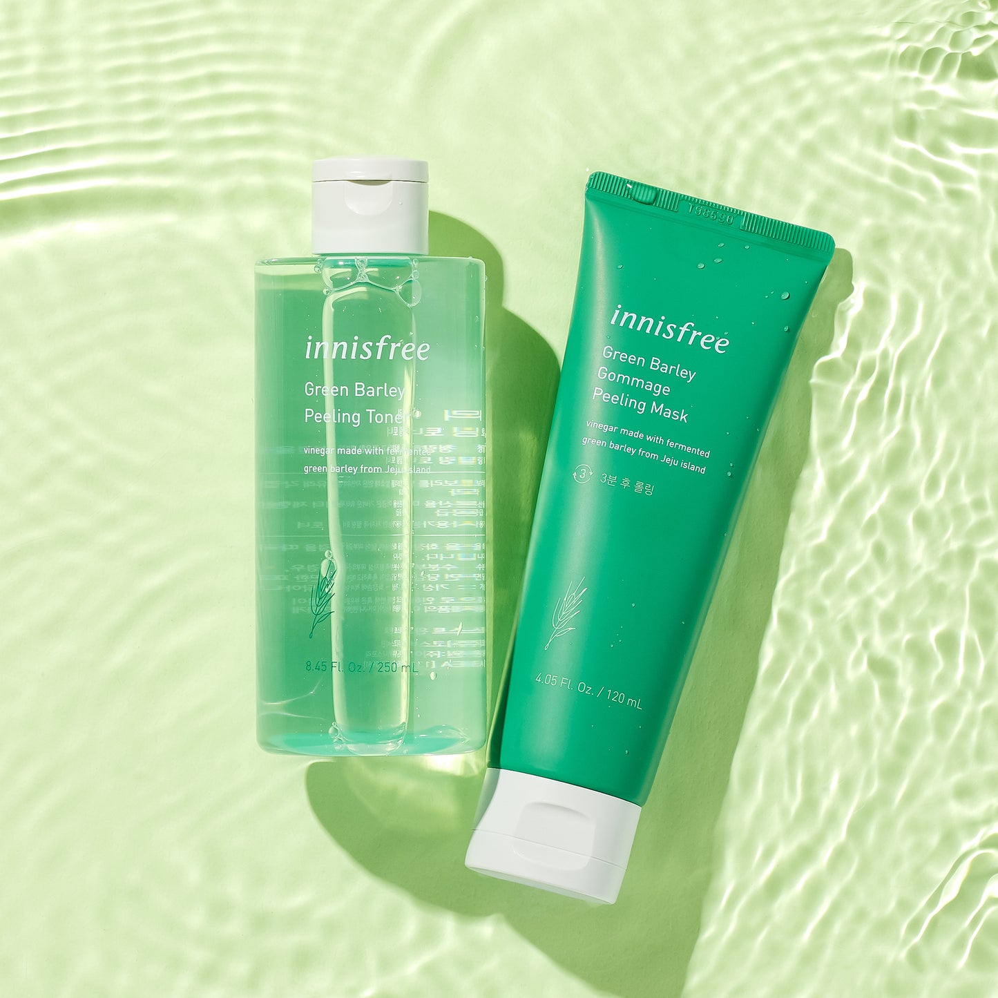 INNISFREE Green Barley Gommage Mask 120ml