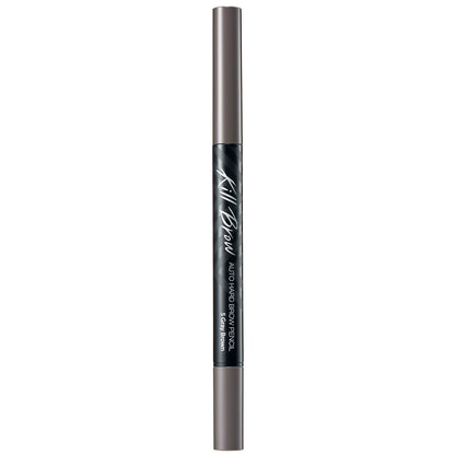 CLIO Kill Brow Auto Hard Brow Pencil 0.31g (Various Shades)