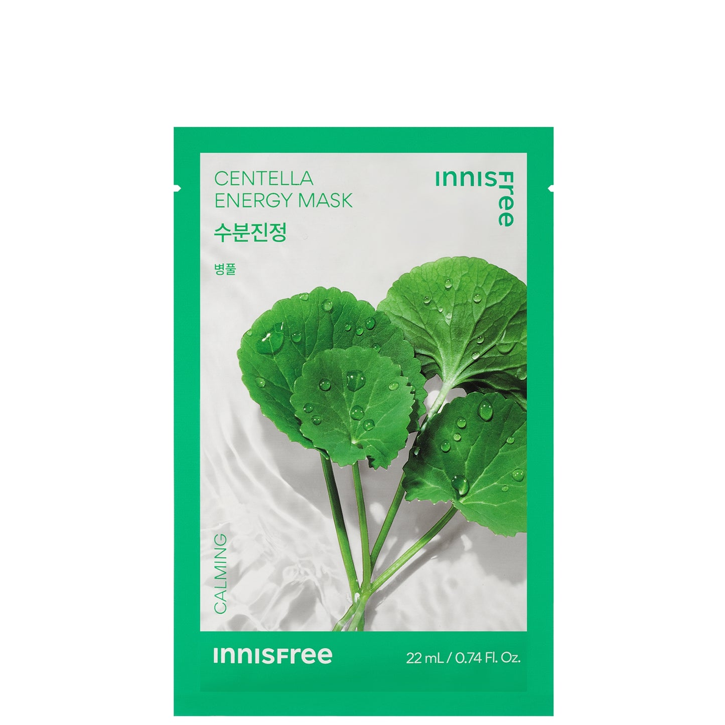 INNISFREE Energy Mask 22ml - Centella