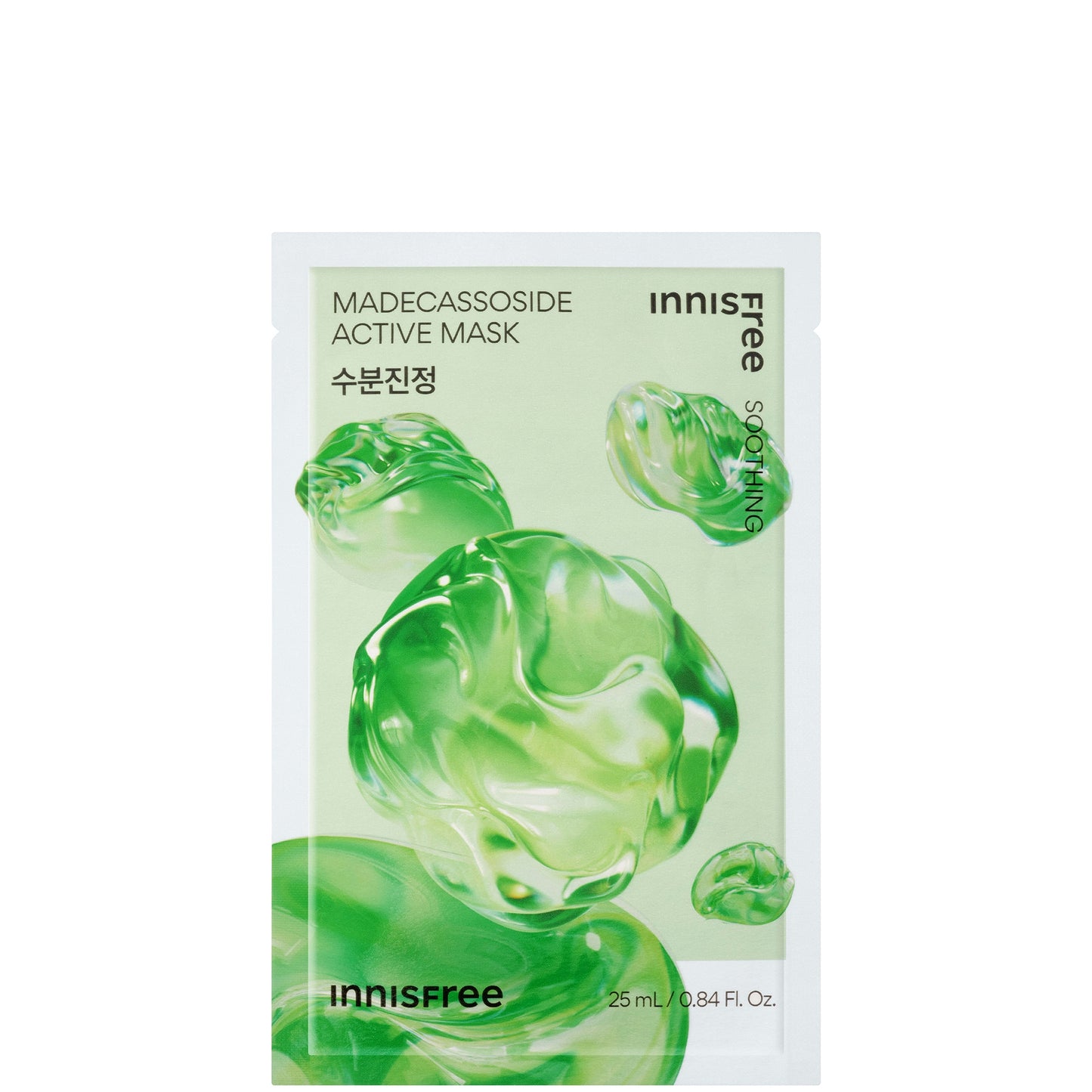 INNISFREE Active Mask 25ml - Madecassoside