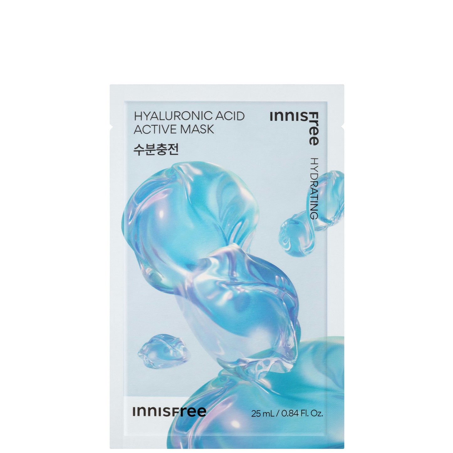 INNISFREE Active Mask 25ml - Hyaluronic Acid