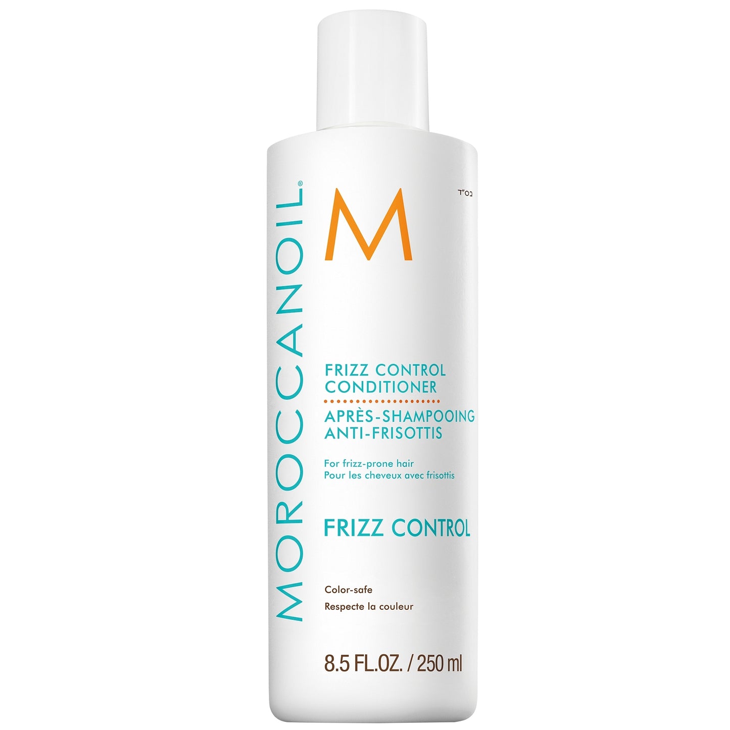 Moroccanoil Frizz Control Shampoo and Conditioner Duo